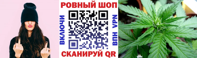 Меф мяу мяу Волжск