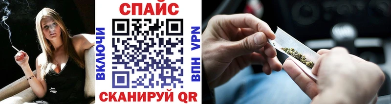 БУТИРАТ Butirat  Волжск 