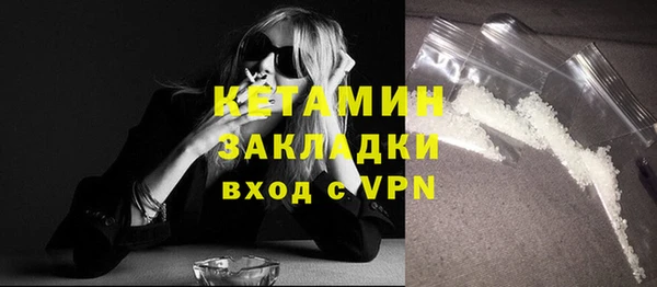 прущая мука Белоозёрский