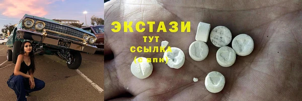 прущая мука Белоозёрский