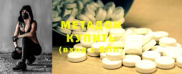 прущая мука Белоозёрский