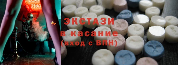прущая мука Белоозёрский