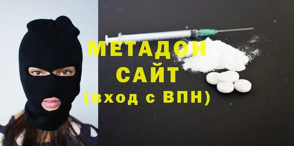 мескалин Беломорск
