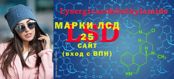 прущая мука Белоозёрский