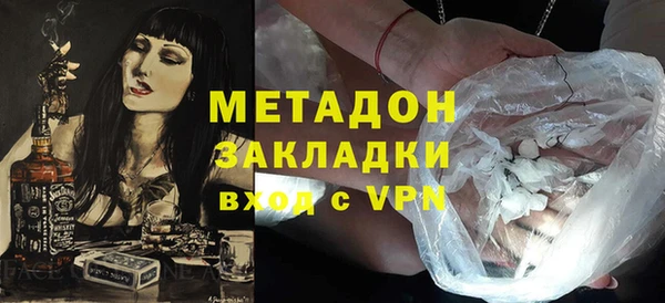 трава Покров
