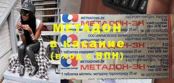 прущая мука Белоозёрский