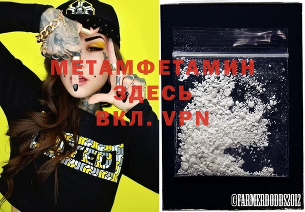 ECSTASY Краснотурьинск
