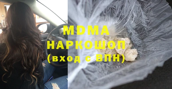 прущая мука Белоозёрский