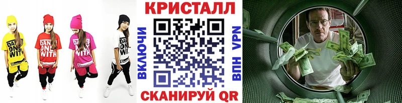 Первитин витя  купить наркотик  Волжск 